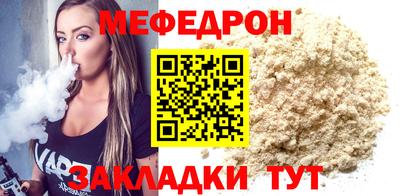 экстази Ликино-Дулёво