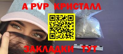 мефедрон мука Лесосибирск