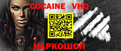 экстази Ликино-Дулёво