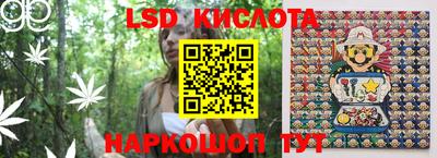мефедрон мука Лесосибирск