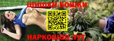 меф VHQ Мариинск