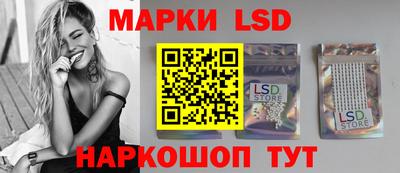 мефедрон мука Лесосибирск