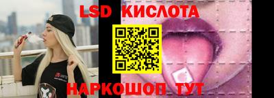 мефедрон мука Лесосибирск