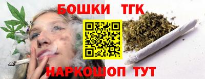 экстази Ликино-Дулёво