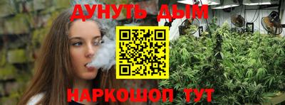кокаин колумбия Малгобек