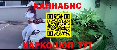 экстази Ликино-Дулёво