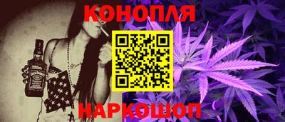 мефедрон мука Лесосибирск
