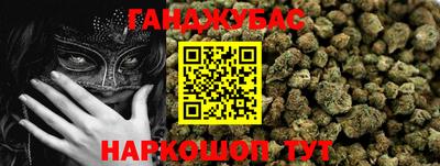 кокаин колумбия Малгобек