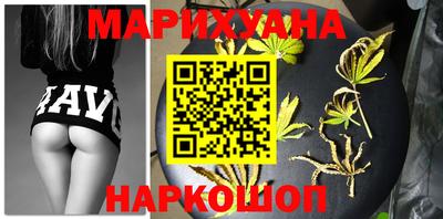 ALPHA-PVP Малоярославец