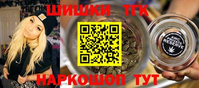 мефедрон мука Лесосибирск