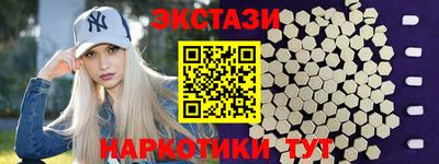 марихуана Ливны