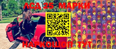 мефедрон мука Лесосибирск