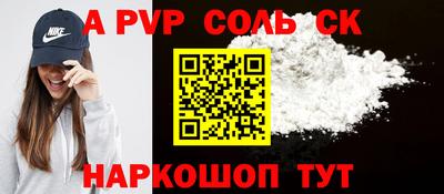 мефедрон мука Лесосибирск