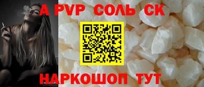экстази Ликино-Дулёво