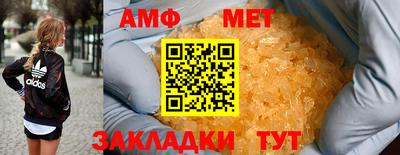 экстази Ликино-Дулёво