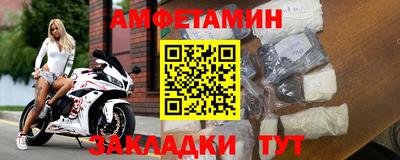 экстази Ликино-Дулёво