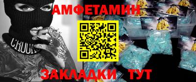марихуана Ливны