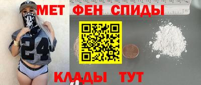 марихуана Ливны