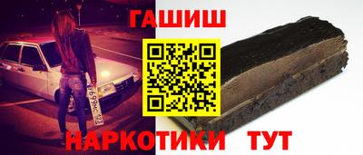экстази Ликино-Дулёво