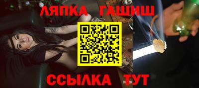 меф VHQ Мариинск