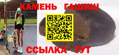 экстази Ликино-Дулёво