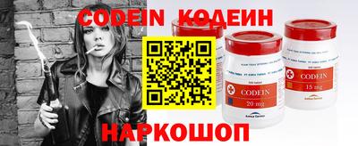 марихуана Ливны