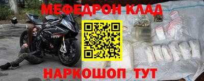 экстази Ликино-Дулёво