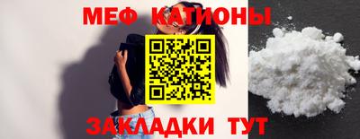 кокаин колумбия Малгобек