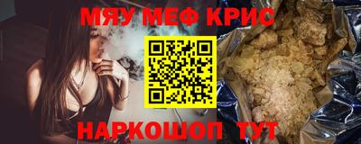 экстази Ликино-Дулёво