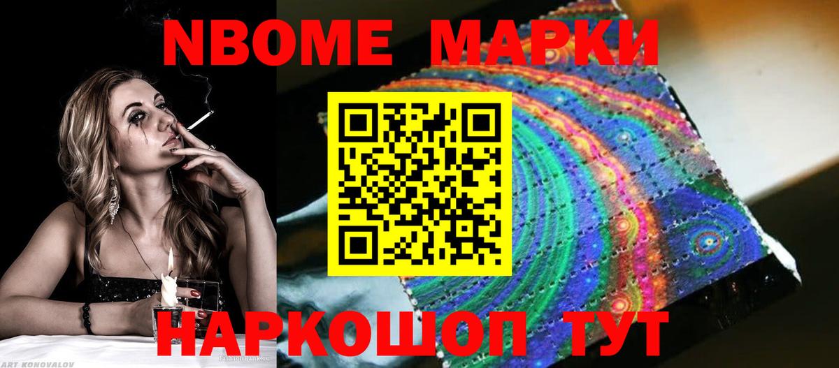 LSD-25 экстази ecstasy Владимир